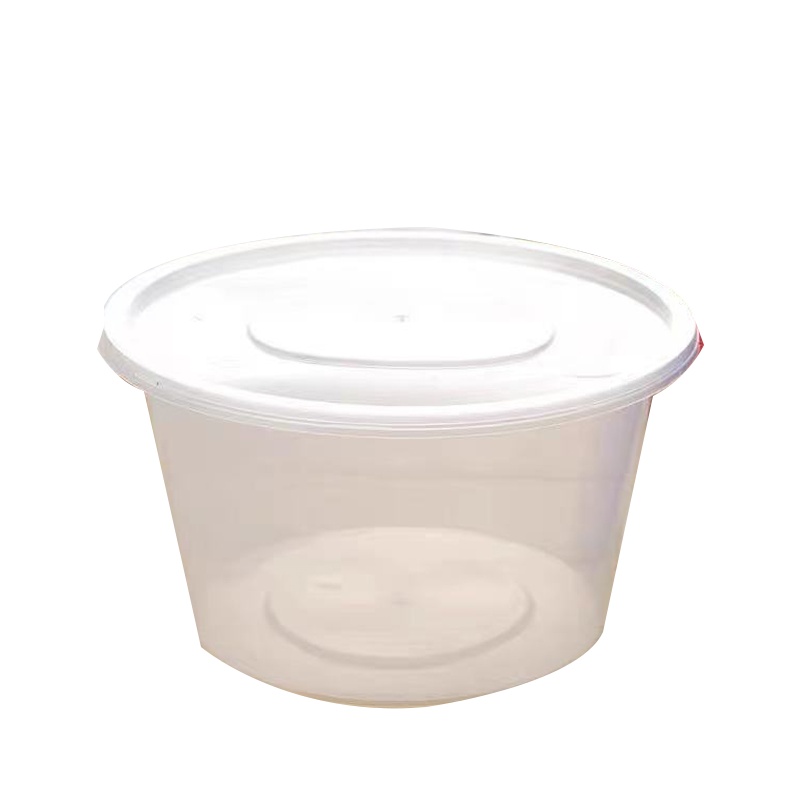 思莱克SLK-948一次 性碗筷套装塑料圆形快餐盒2000ML