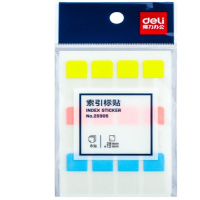 得力25905索引标签 28mm*12mm 8张/包