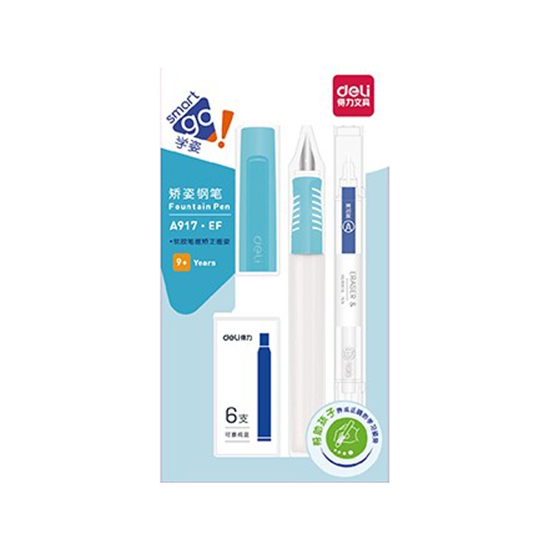 得力(deli) A917笔类 矫姿钢笔可擦复写笔套装 学生正姿练字笔套装EF明尖 附可擦纯蓝墨囊6支
