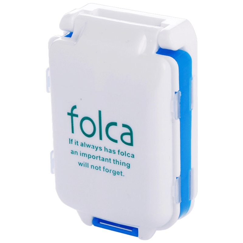 家柏饰(CORATED)可折叠三段分药盒8格迷你药品收纳盒便携式定时随身小药盒早中晚