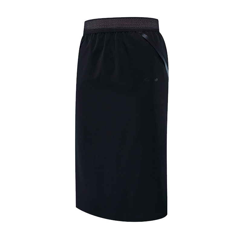 KELME卡尔美 女式运动半身裙休闲时尚修身松紧腰带舒适纯色长裙