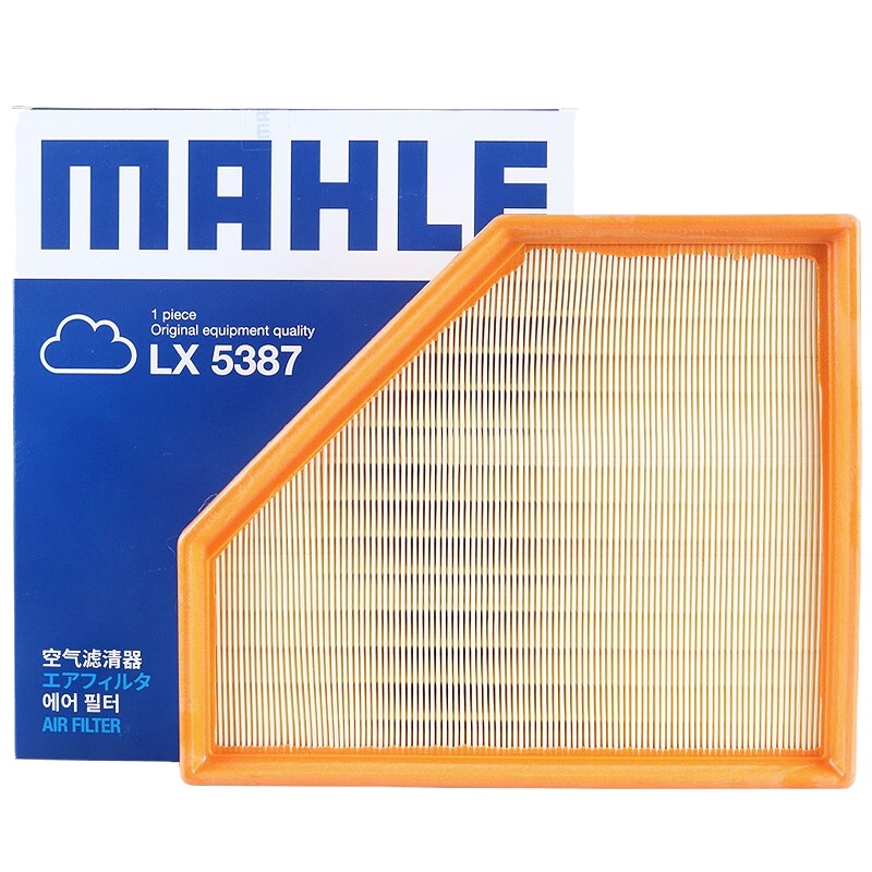 马勒(MAHLE)空气滤LX5387适配20-21款华晨宝马3系(G20/21)/19-20款宝马Z4 2.0T L4