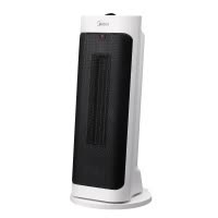 美的(Midea) 取暖器暖风机2000W PTC陶瓷发热体 7°倾斜仰望送风 家用取暖器HFY20J