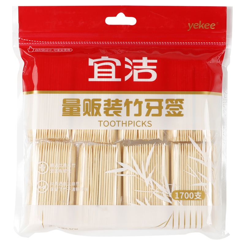 宜洁 5100只支竹牙签家用一次性牙签单包装竹子竹制细双头水果签3组Y-9893