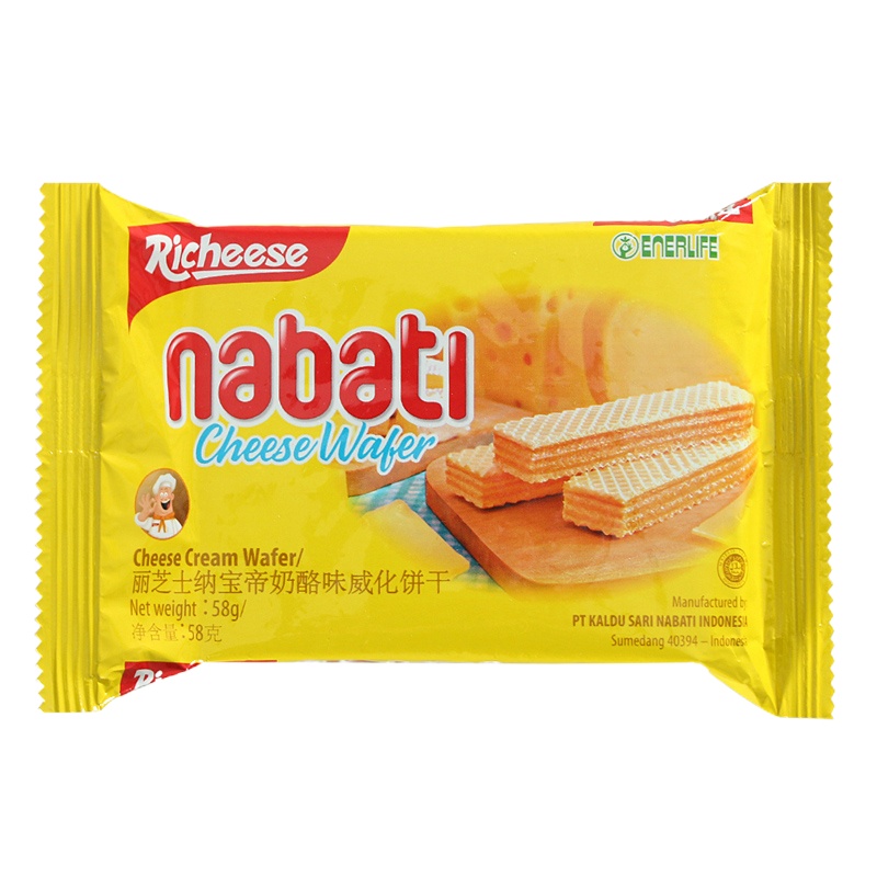 丽芝士纳宝帝奶酪威化饼干58g