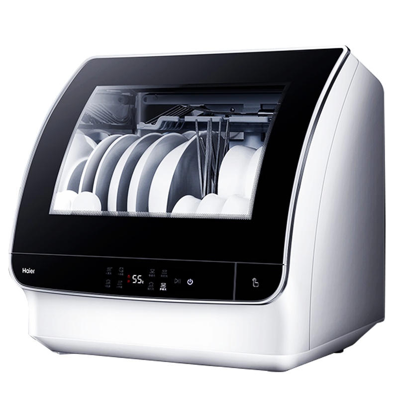 Haier/海尔HW4-B171Z家用台式智能小型小海贝洗碗机全自动刷碗6套