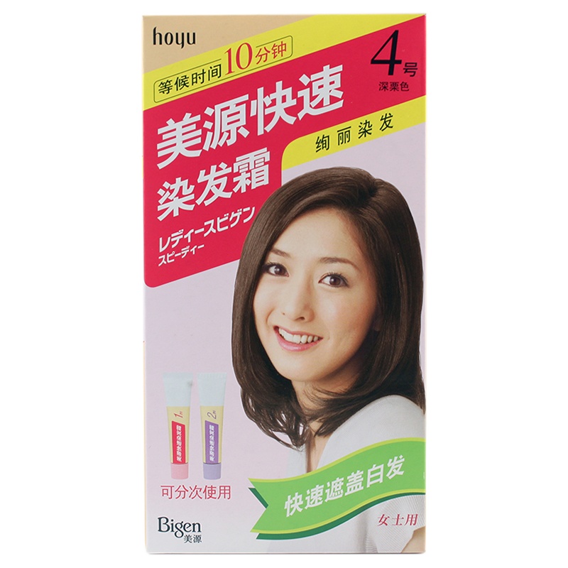 美源(MEIYUAN)女士快速染发霜 4号深栗色(日本美源染发剂 健康遮盖白发染发膏)