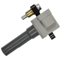 ITOM点火线圈高压包T0206适配斯巴鲁力狮 三厢/森林人/2.0/22433AA480/