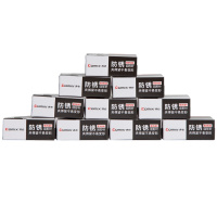 齐心 B3500 回形针 29mm 100枚/盒 5盒一组整组销售