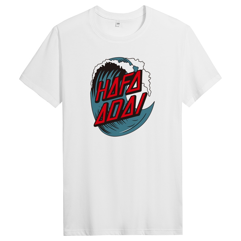 纯棉短袖T恤男士潮流圆领夏季半袖体恤衣服男 DT10105