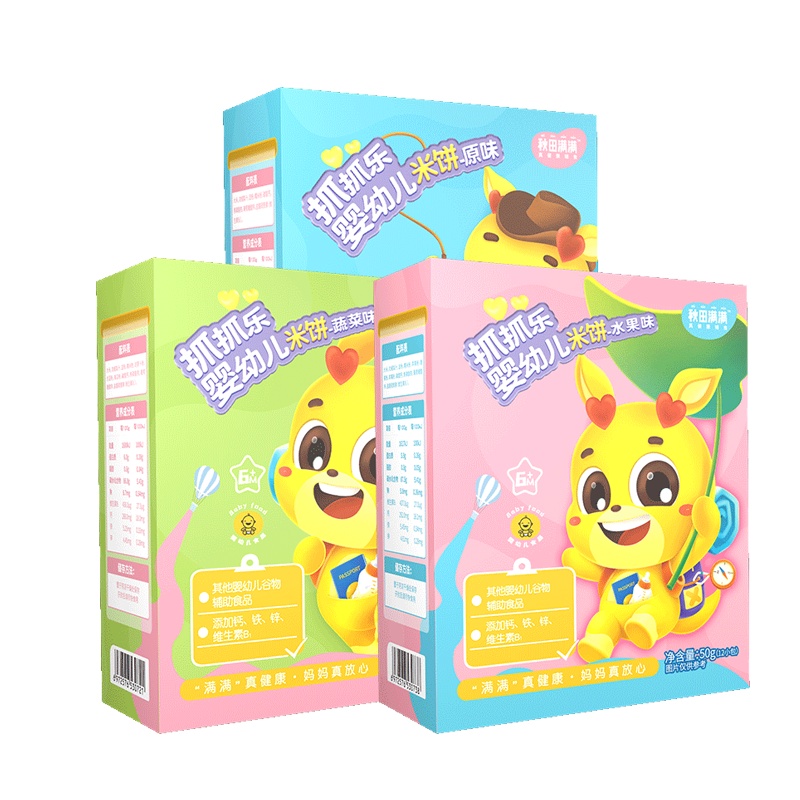 秋田满满婴幼儿米饼三口味组合装41g*3盒 宝宝零食磨牙棒儿童婴幼儿辅食小孩6个月以上1岁-2岁