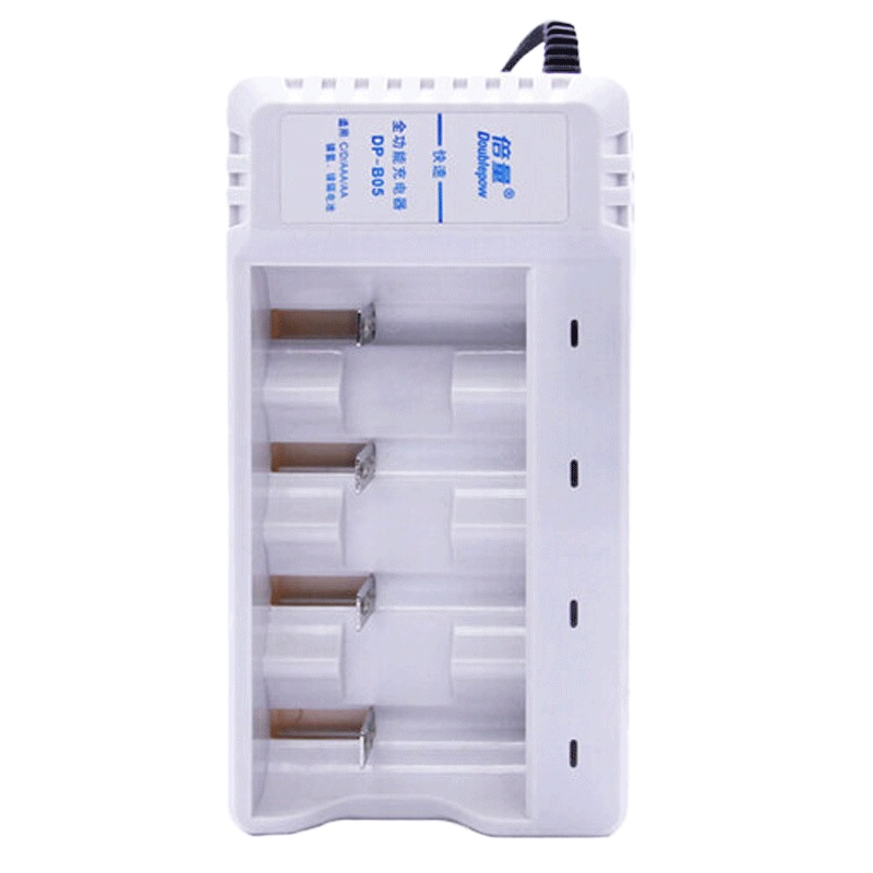 iDiskk 倍量 2号充电电池充电器套装配4节C型b05 可充1号5号7号可替代1.5v干电池lr14