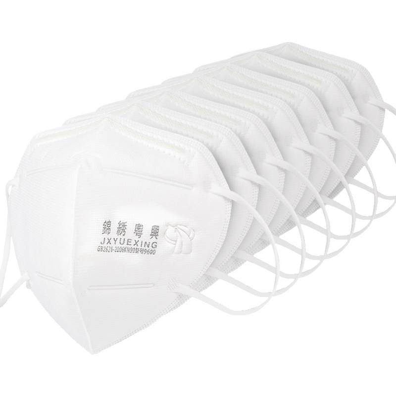 10只KN90四层防护型口罩防尘防飞沫