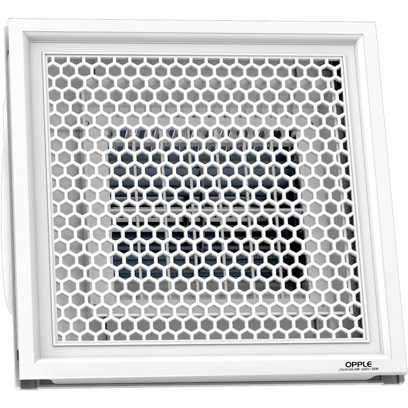 OPPLE集成吊顶凉霸厨房卫生间电吹冷风扇冷霸冷风机厨卫(升级负离子 强劲吹...