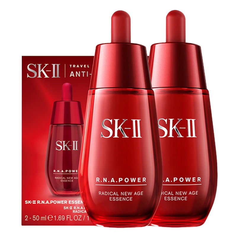 SK-II 微肌因赋活修护精华露 50mlx2 日本原装进口美之匙