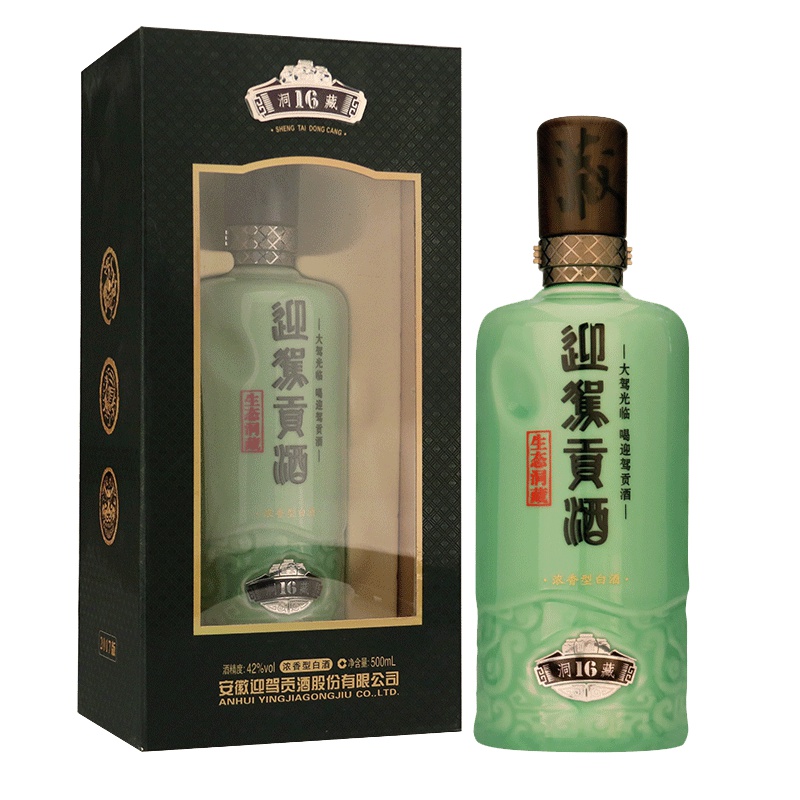迎驾贡酒 42度 生态洞藏16 浓香型白酒 500ml单瓶装