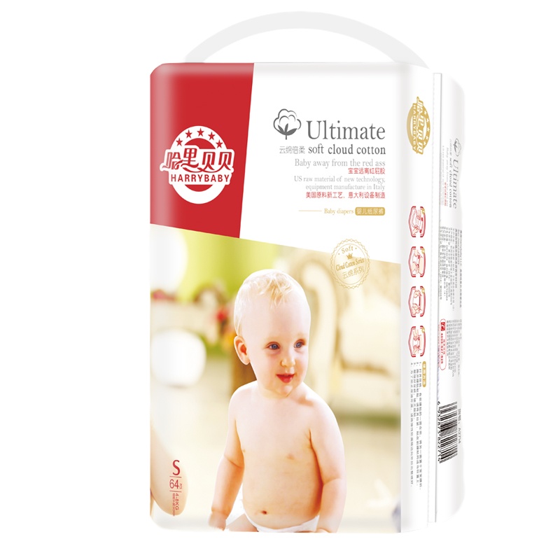 哈里贝贝(至柔爱呼吸)大包S 64片