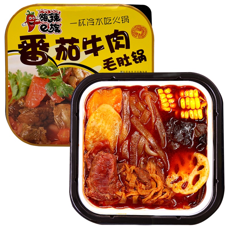 嗨辣e族 番茄牛肉毛肚自助火锅469克方便速食懒人小火锅