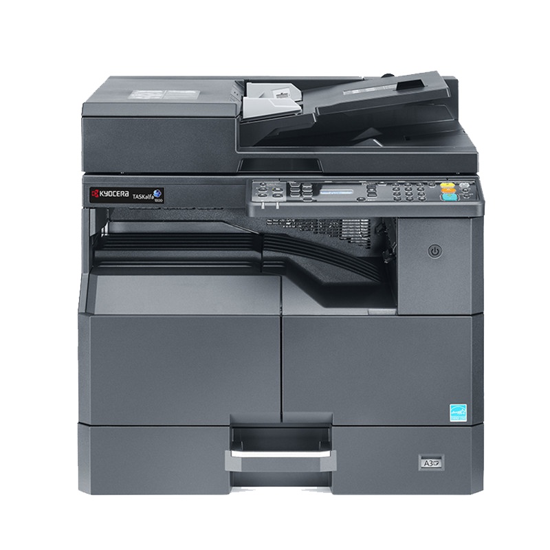 京瓷(KYOCERA)A3黑白多功能复印机TASKalfa 2011(主机 双面送稿器 双面器 双纸盒 网络 工作台)打印/扫描/复印/传真