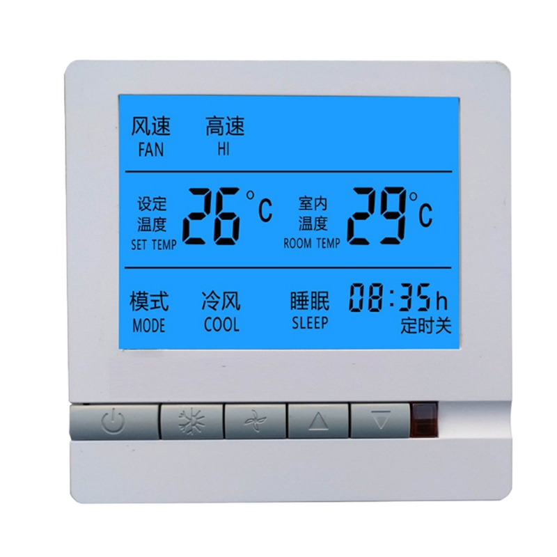 中央空调液晶温控器风机管盘空调面板