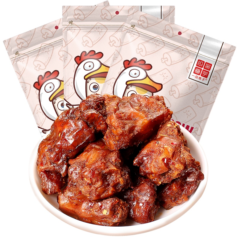 一品巷子 烤香脖鸡脖100g*3袋辣味鲜卤烤脖香辣麻辣鸡脖休闲零食