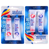 快背克 哥俩好胶40G(单位:箱)