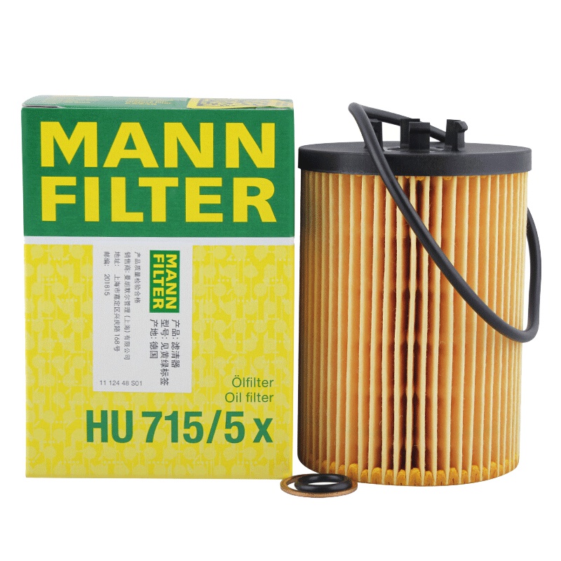 曼牌(MANN)机滤HU715/5x适配宝马X5系4.4i/4.8is/545i/645Ci/735i/745i