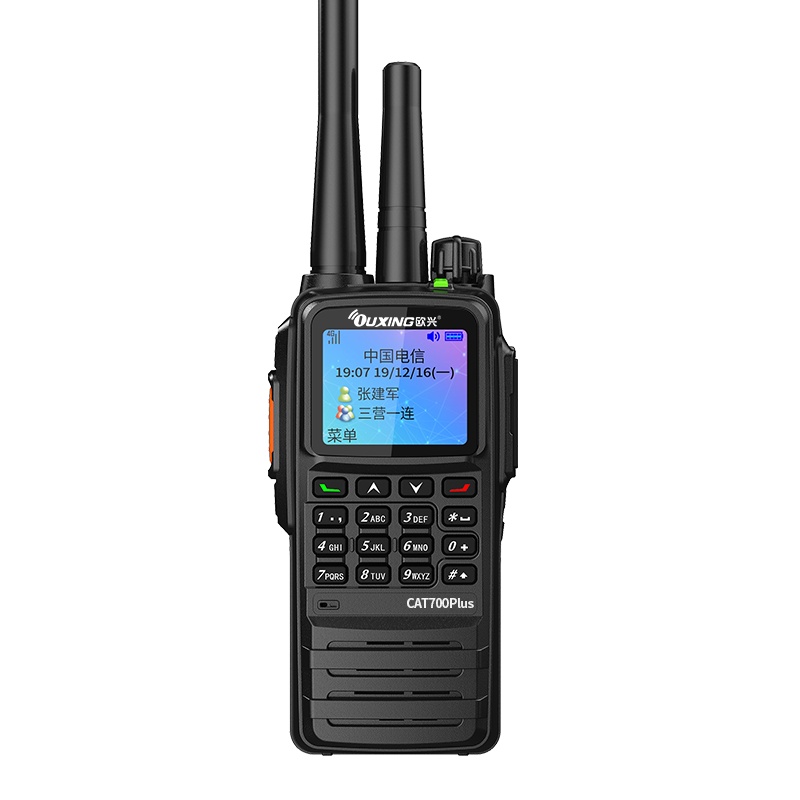 欧兴(OUXING)CAT700Plus双模公网对讲机4G全网通 全国对讲 大功率350MHz可选 GPS定位 终生免