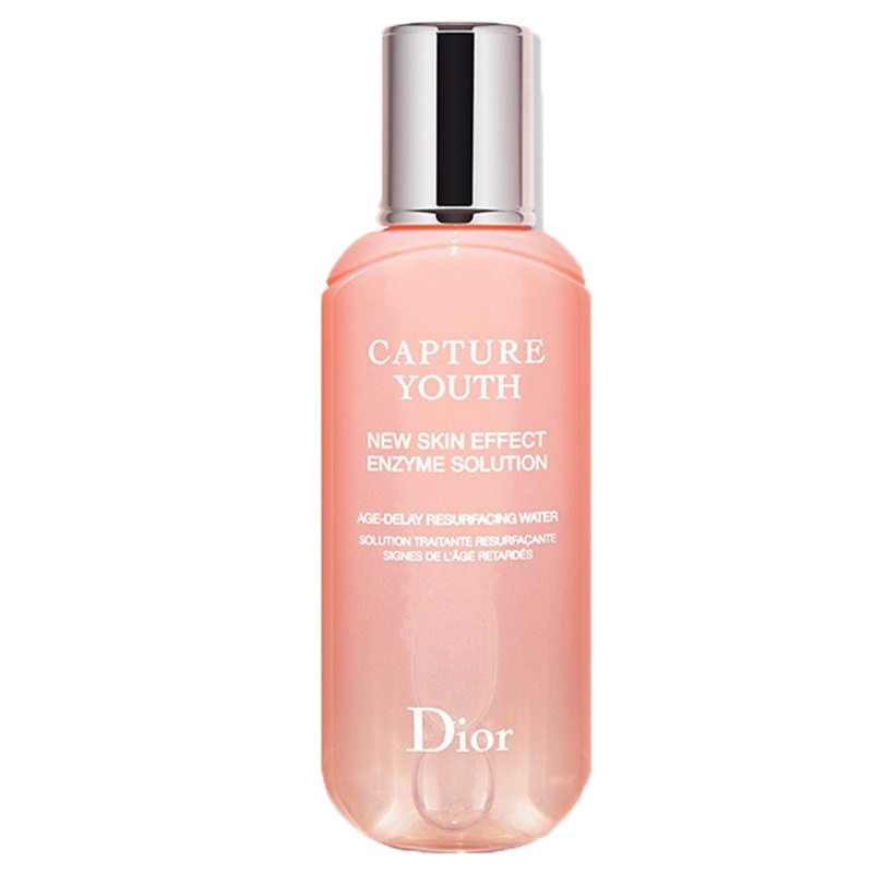 [专柜正品 顺丰速运]Dior迪奥未来新肌酵素修护精华乳精萃液150ML