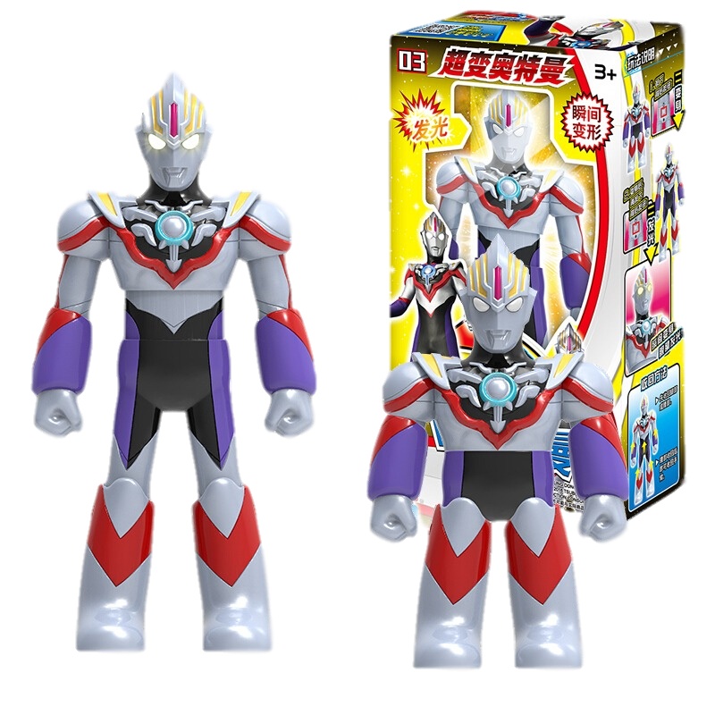 灵动创想(LDCX) 欧布奥特曼(重光) 声光变形奥特曼 男孩女孩3-10岁玩具 动漫塑料玩具 欧布重光ATM0103