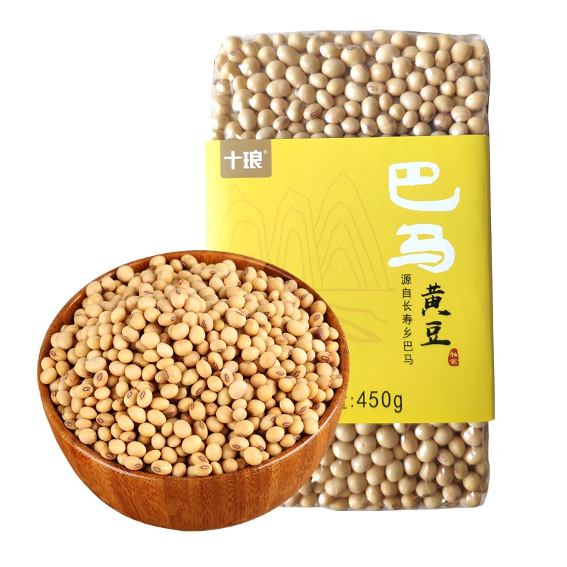 巴马黄豆农家自种2021新小黄豆土黄豆五谷杂粮打豆浆大豆450g