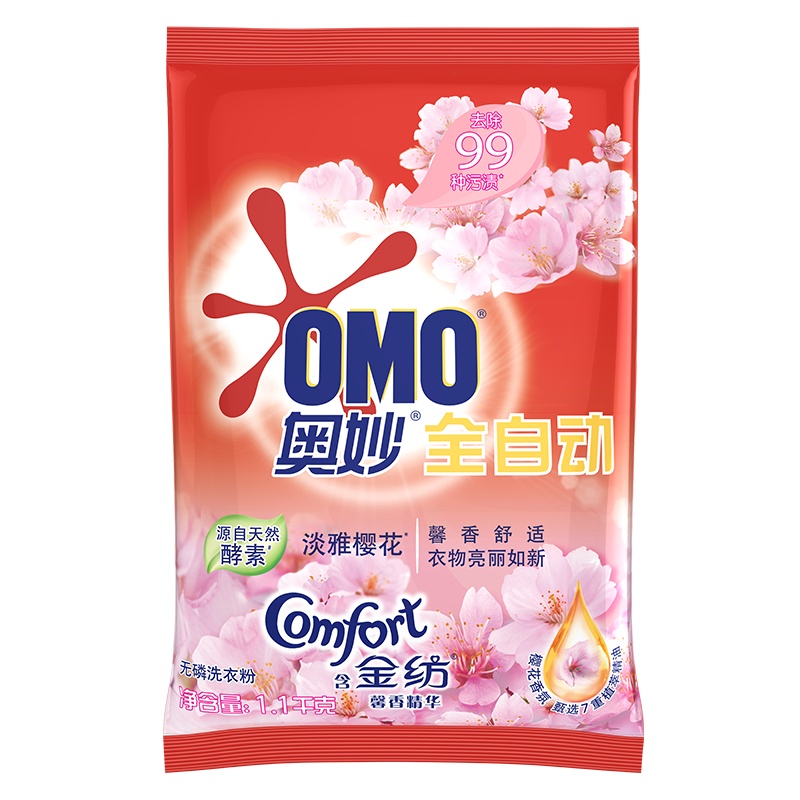 奥妙(OMO) 全自动无磷洗衣粉1.1kg 含金纺馨香精华 淡雅樱花(新老包装随机发货)[联合利华]