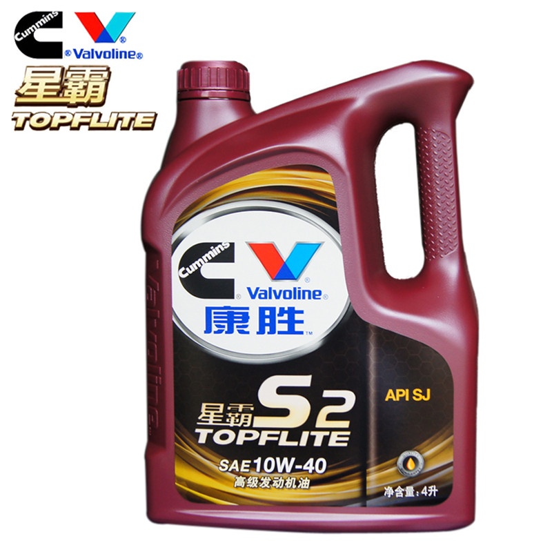 康胜星霸S2 10W-40 4L