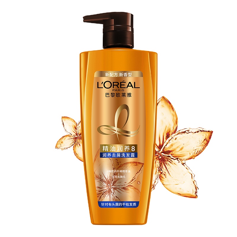 欧莱雅(L’OREAL)精油润养洗发露700ml(适合干性发质人群,成人,润养洗发水)