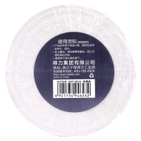得力(deli)11876三防热敏标签打印纸 6卷 40mm*70mm*300张/卷电子面单 不干胶打印纸 标签纸价格