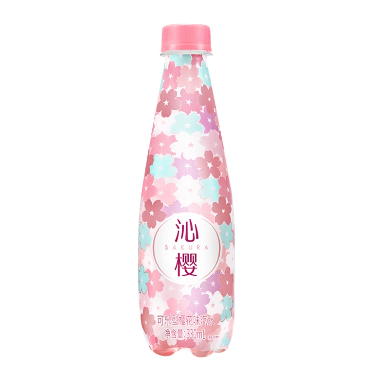 延中 沁樱 330ml*12瓶/箱 可乐型樱花味饮料 整箱装