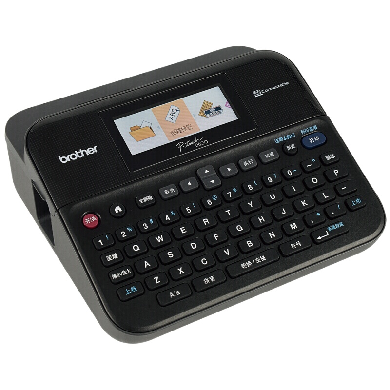 兄弟(brother)PT-D600标签机 通信线缆标签机