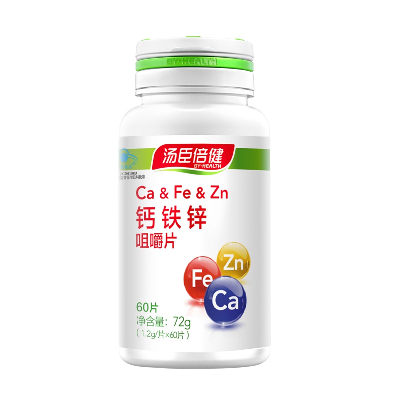 汤臣倍健R钙铁锌咀嚼片 1.2g/片*60片