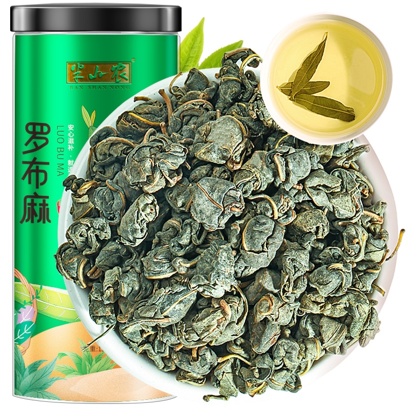 半山农 罗布麻茶 新疆罗布麻叶 绞股蓝茶降茶叶花草茶压绿茶 罗布麻嫩叶 130克/瓶 养生茶