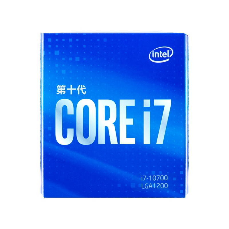 英特尔(Intel)i7-10700 8核16线程 盒装CPU处理器十代8核16线程台式电脑CPU