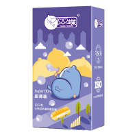 尚牌001超薄避孕套隐形派2只装玻尿酸润滑男用安全套激薄快感 成人女夫妻情侣情趣润滑计生用品硅胶套套