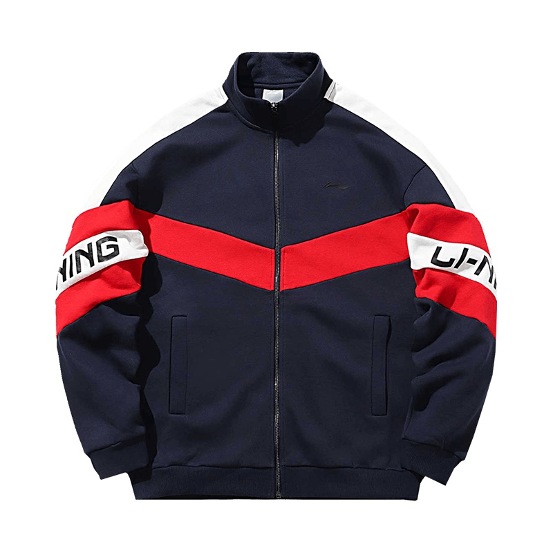 李宁运动时尚系列男子宽松开衫卫衣AWDPA41-6