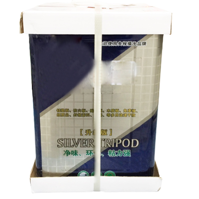 合讯工具库 地毯辅料地毯胶 10L/桶 HWDTJ10L