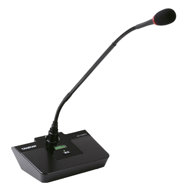 得胜无线会议单元 DG-C200T2 会议麦克风