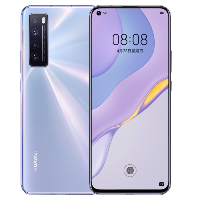 华为/HUAWEI nova 75G手机 麒麟985 5G SoC芯片 前置3200万后置6400万 8GB+128G