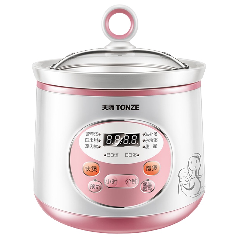 天际DGD12-12DD宝宝辅食锅陶瓷内胆单胆婴儿煮粥 全自动电炖锅 迷你BB煲小型电炖盅1-2L/升