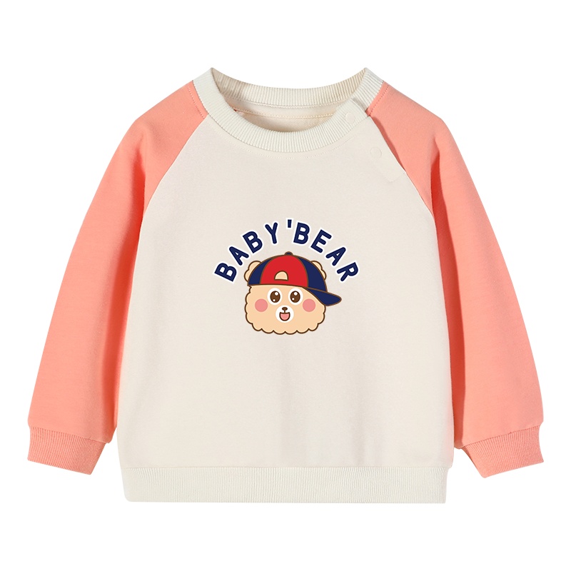 猫人儿童卫衣宝宝春秋纯棉外衣插肩衣服男童小女童外出内穿