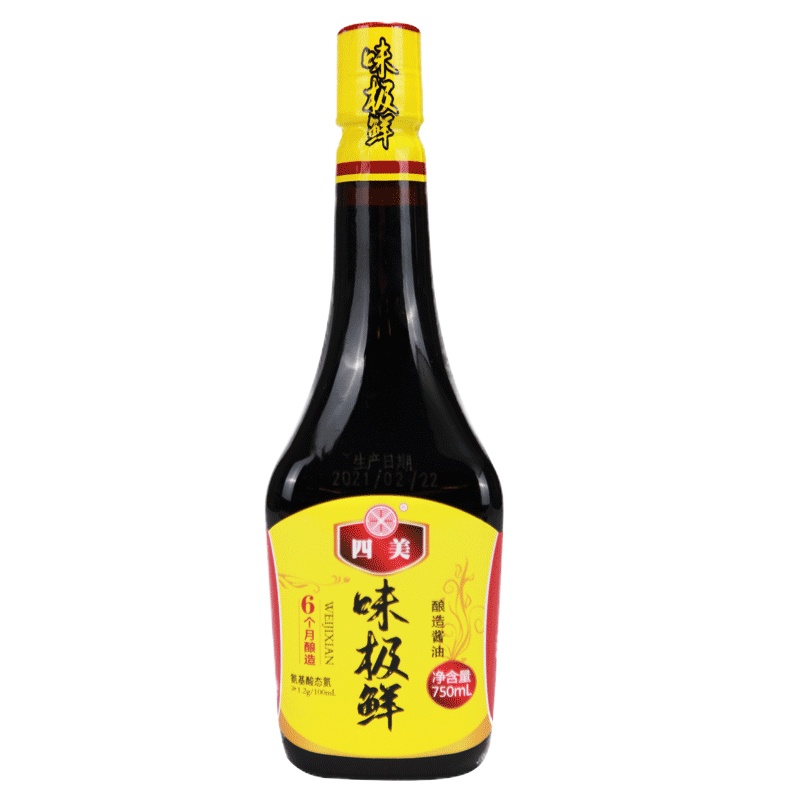 三和四美味极鲜酱油馄饨干拌面调料生抽炒菜拌面调味品750ml/瓶