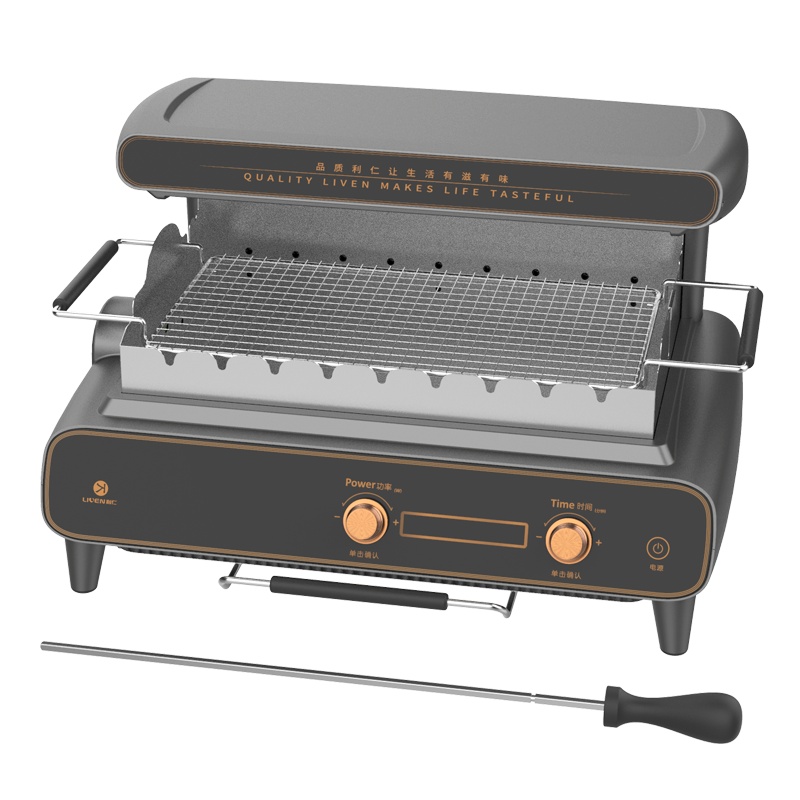 利仁(Liven)烧烤机家用无烟烤肉锅韩式烧烤炉不粘电烤盘电烤炉远红外光波加热自动旋转电烤机架烤机KL-D5006