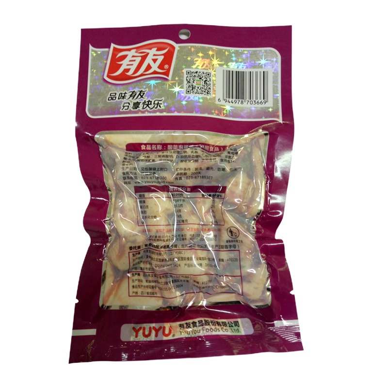 有友酸菜泡凤爪180g